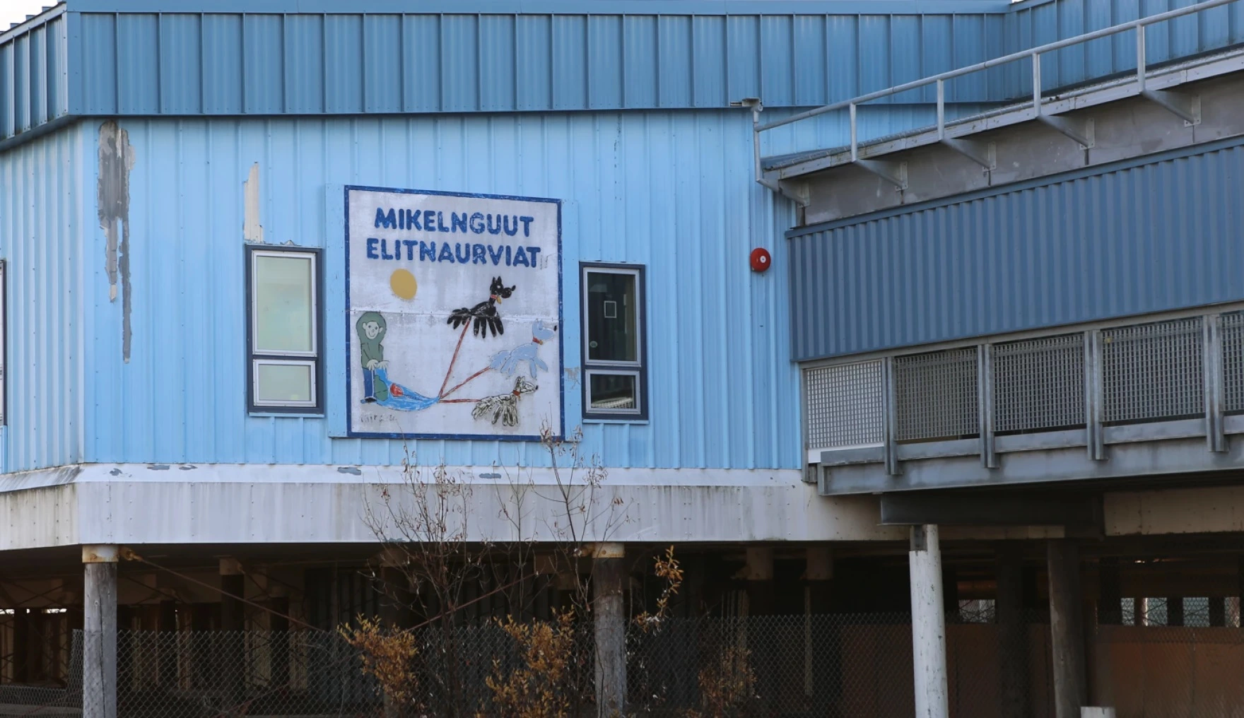 Funding Challenges for Alaska Schools
