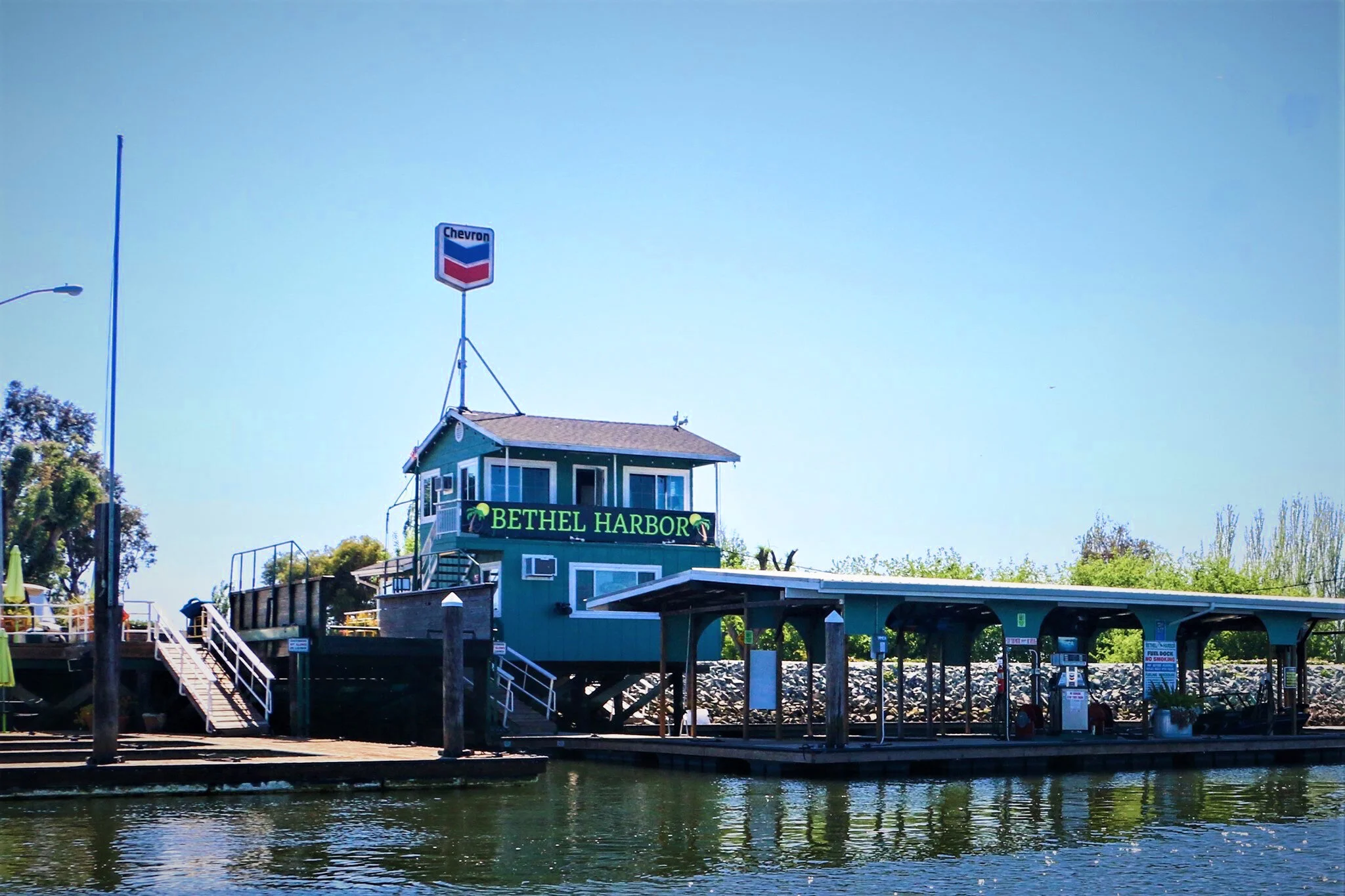 Bethel Boat Harbor