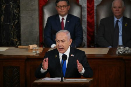 Netanyahu Addressing The Congress