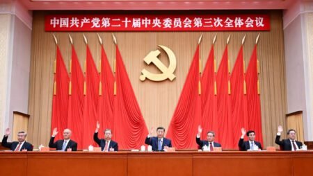 Third plenary session of the 20th Communist Party of China.