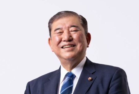 Shigeru Ishiba Prime Minister of Japan