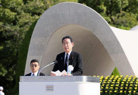Japanese Nuclear Peace Efforts Earn Prestigious Nobel Prize 5. Japanese Nuclear Peace Efforts Inspire New Generation Leaders