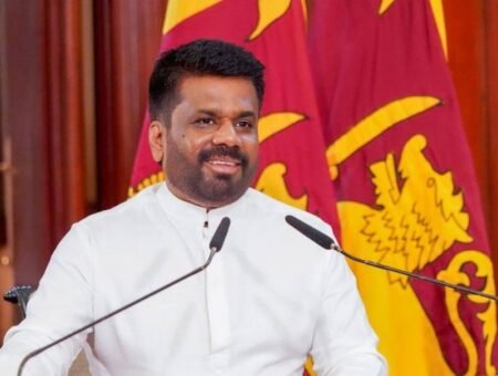 President Anura Kumara Dissanayake