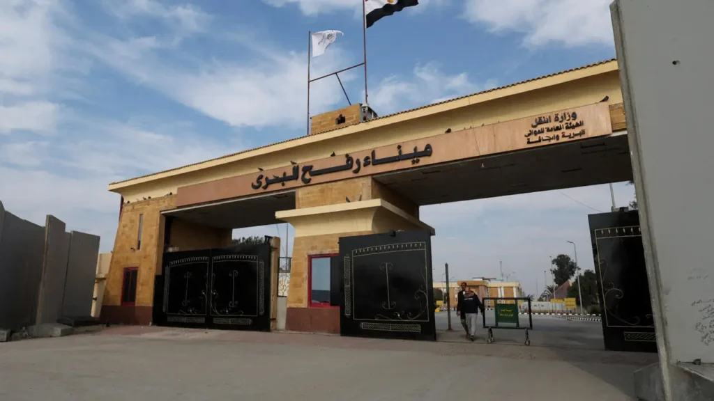 Rafah border crossing reopens.