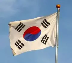 Top 10 Most Powerful Militaries in the World south-korea-flag-