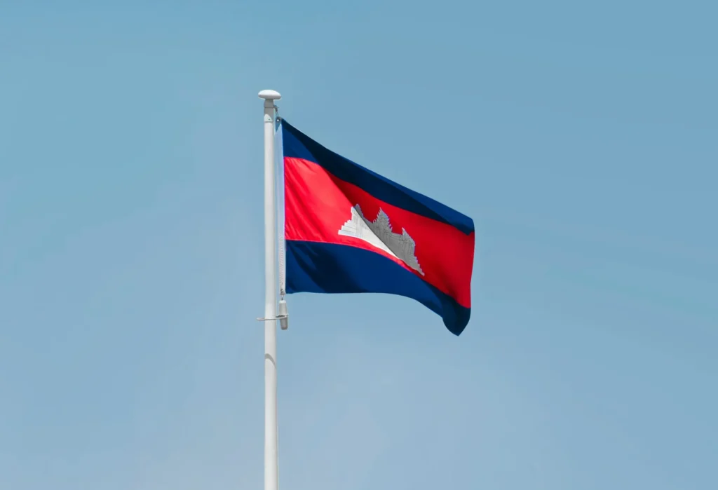 Cambodian flag