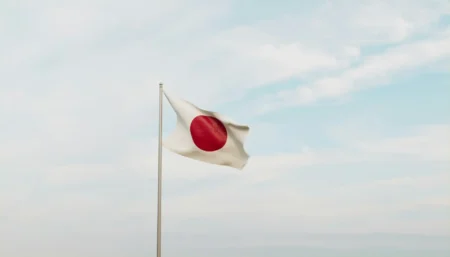 Shigeru Ishiba Hosts Lee Jae Myung In Tokyo To Strengthen Ties Tokyo´s flag.