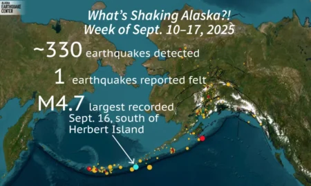 What’s shaking-SeismicArray Sept17_2025 Earthquake update graphic